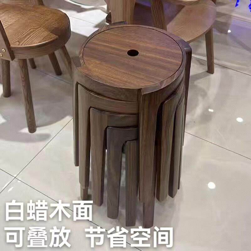 可叠放收纳实木风车凳子圆凳耐用节省空间餐椅设计师网红款风车凳