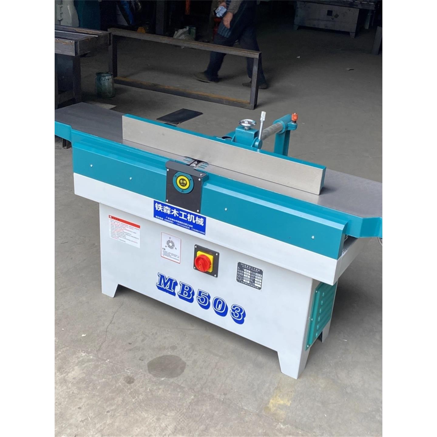 木工平面刨床斜口刨床Mb504电动刨床工作台刨床马氏300宽木工机械