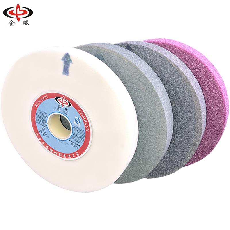 金琨外径150/200/250mm内孔16mm白刚玉棕刚玉绿碳化硅砂轮机砂轮