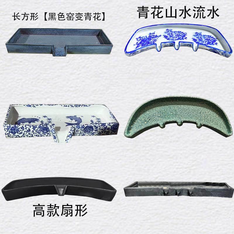 古法养鱼陶瓷鱼缸托盘景德镇青花瓷陶瓷摆件托板瀑布流水罐底座盘