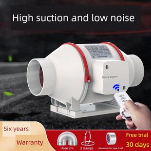 风管风机强力低噪音通风风机厨房熏烟机浴室排风机工业大吸排风机