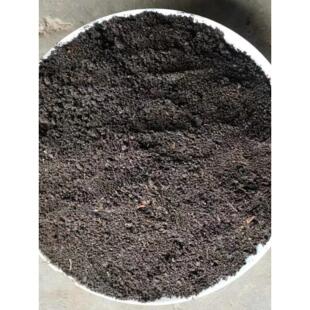 整吨自制微酸性纯草炭土泥炭土腐叶土育苗土黑土养花土种菜土松土