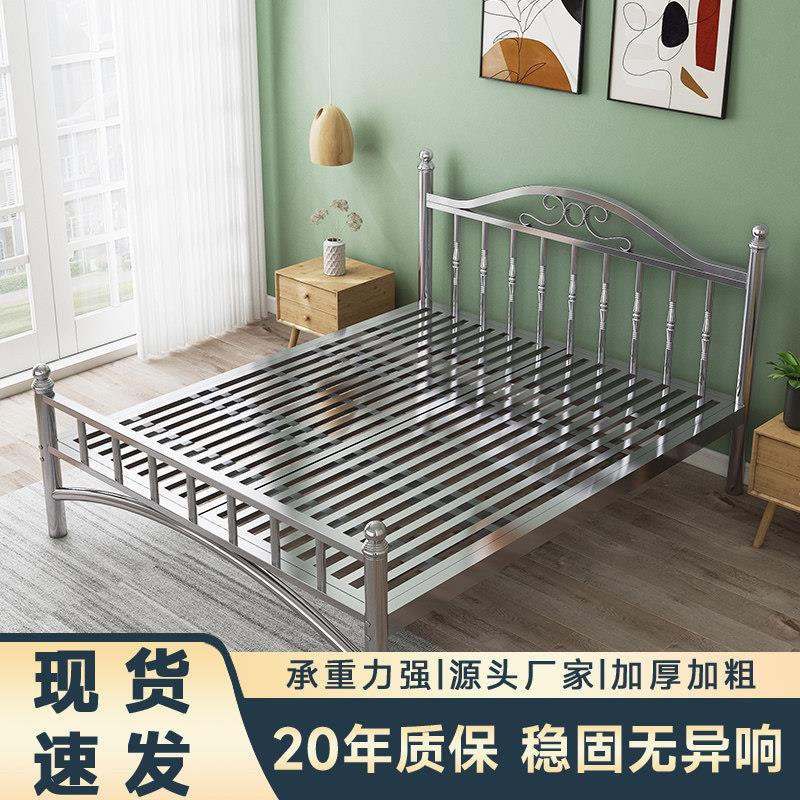 双人床304悬浮家用铝合金床铁艺不锈钢床床架加厚