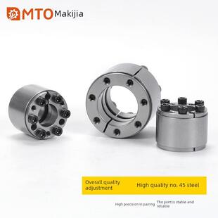 胀紧套Z12A涨紧套KTR400张紧套涨套免键加长联接轴套大扭矩锁紧套