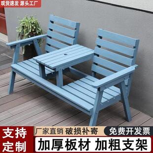 公园网红蓝色户外靠背长椅室外实木商场条凳休息凳子庭院休闲 双