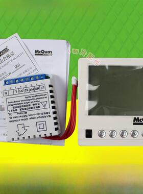 原装新Mcvel水冷风机盘管恒温器Ac8100Al/B/D手动控制面板