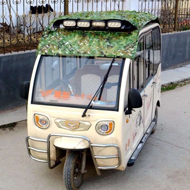 电动三轮车遮阳网防晒罩车顶遮阳网四轮电轿隔热蓬防雨铝箔可定制