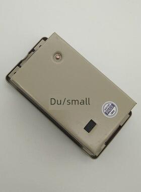 凯昆动力押扣开关 3P15A 嵌入式安装马达电机电源开关 KEP215