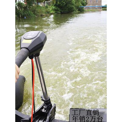 电动船用无刷舷外电机无刷电机电动船用螺旋桨12V24V48V桨机