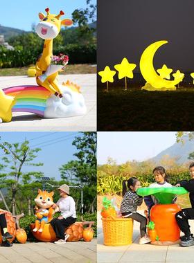 幼儿园户外玻璃钢卡通座椅动物雕塑长颈鹿熊猫商场装饰小品大摆件