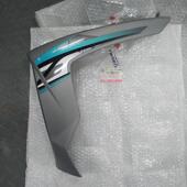 适用轻骑铃木丽至UZ110T前挡风板前侧板左右挡板侧板摩托车配件