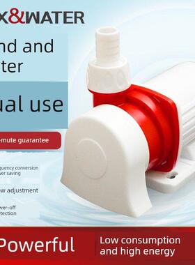 Bote水陆两栖循环泵低吸小型家用水泵潜水静音水族鱼缸变频水泵