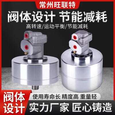 台湾标准中实单双活塞气缸SQ RA-130 150 170高速回转气缸气动