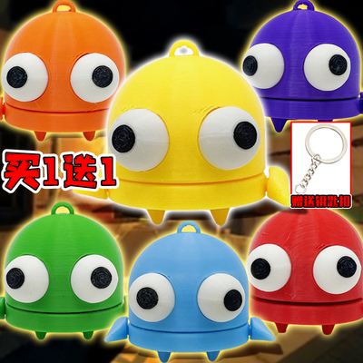 R.E.P.O回收行动机器人钥匙扣3d