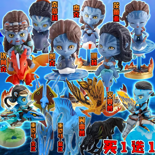 阿凡达电影周边手办火与烬杰克萨利坐骑飞龙公仔桌面摆件模型礼物