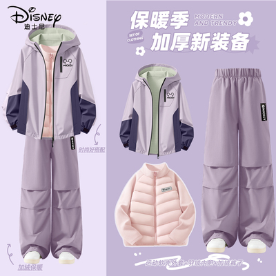 迪士尼女童冬装套装童装女运动休闲穿搭2025新款加厚冬季女孩衣服