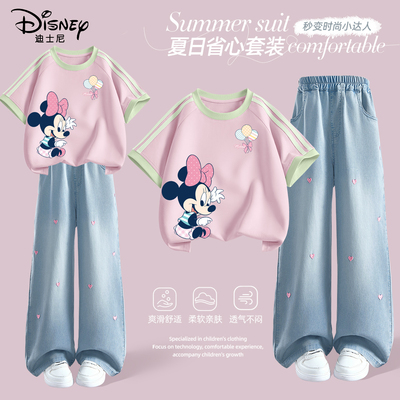 迪士尼女童套装夏洋气童装2026新款女孩韩系穿搭夏季上衣儿童夏装