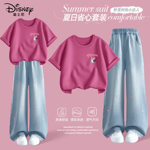 迪士尼女童套装夏薄款2026新款童装夏季纯棉短袖儿童夏装休闲装女