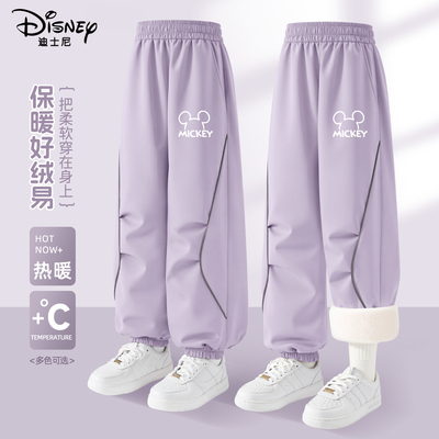 迪士尼女童加绒裤子2025新款冬天女孩时尚加厚保暖儿童运动裤冬装