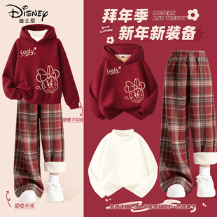 迪士尼女童冬装套装冬季加绒上衣2026新款大童女装新年儿童衣服冬