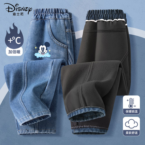迪士尼男童加绒裤子2025新款薄绒保暖男孩一条过冬儿童冬装牛仔裤