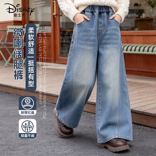 迪士尼女童牛仔裤春装流行2026新款学生宽松中大童运动儿童裤子女