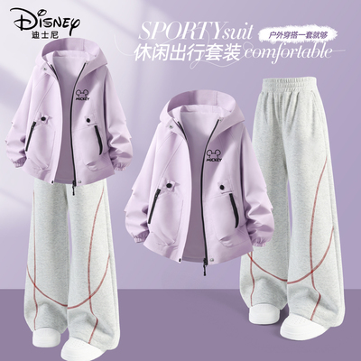 迪士尼女童套装春秋款2026新款中大童春季穿搭一整套时髦儿童春装