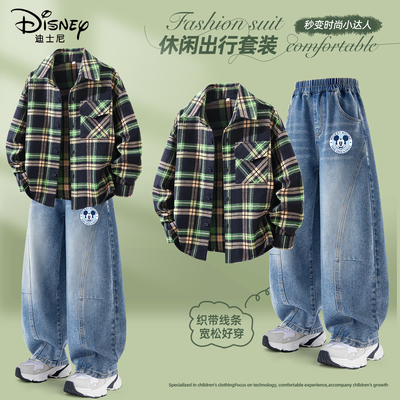 迪士尼男童春装套装春秋韩系穿搭2026新款男孩衣服儿童春季两件套