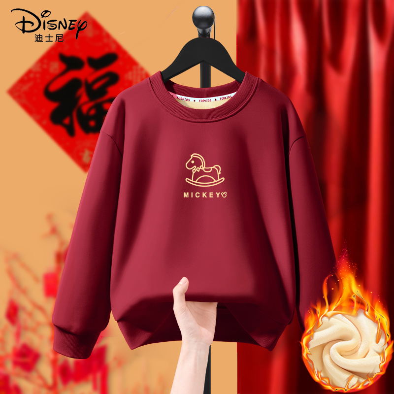 迪士尼儿童加绒卫衣休闲长袖2026新款小女孩流行红色冬装女童衣服