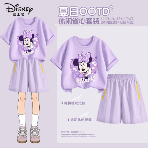 迪士尼女童夏装套装童装女装2026新款今年流行夏季薄款儿童衣服女