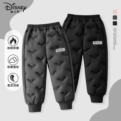 迪士尼羽绒裤男童2025新款加绒加厚防寒棉裤外穿保暖儿童冬装裤子