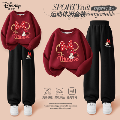 迪士尼女童春装套装时尚女孩韩系穿搭2026新款中大童洋气儿童卫衣