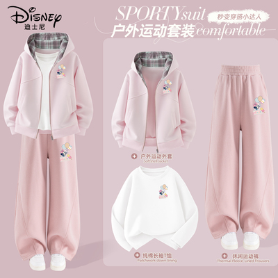 迪士尼女童套装春秋款小公主洋气穿搭2026新款大童女装儿童春装女