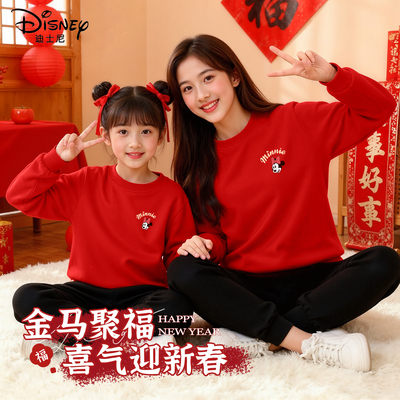 迪士尼亲子装一家三口红色卫衣新年喜庆2026新款加绒冬装母女装冬