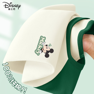 迪士尼男童长袖t恤春季2026新款纯棉短款上衣男孩衣服儿童春装男