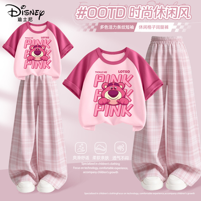 迪士尼女童夏套装漂亮韩系穿搭2026新款纯棉衣服今年流行儿童夏装