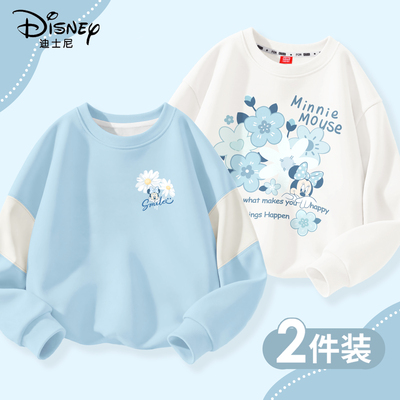 迪士尼女童卫衣春装韩系穿搭春秋女孩流行童装2026新款儿童衣服女