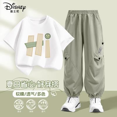 迪士尼男童夏季套装2025新款男大童运动衣服纯棉童装短袖儿童夏装