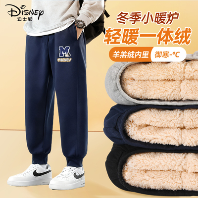 迪士尼男童加绒裤子冬季