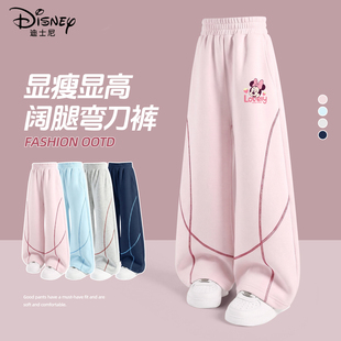 迪士尼女童裤子春装2026新款洋气中大童春季女孩休闲运动儿童长裤