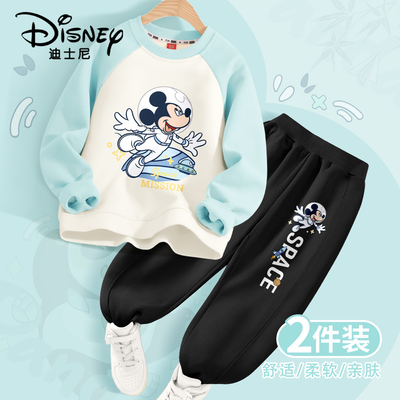迪士尼儿童插肩圆领卫衣套装