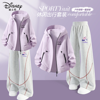 迪士尼女童套装春秋款2026新款中大童春季穿搭一整套时髦儿童春装