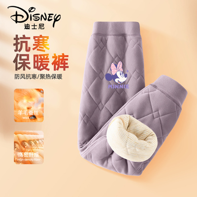 迪士尼儿童羊毛神器保暖裤