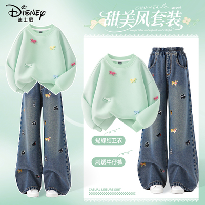 迪士尼女童春装套装2026新款小香风穿搭童装女装潮流春秋儿童衣服