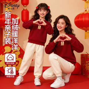 迪士尼亲子装母女款红色喜庆过年上衣2025新款冬装运动保暖母女装