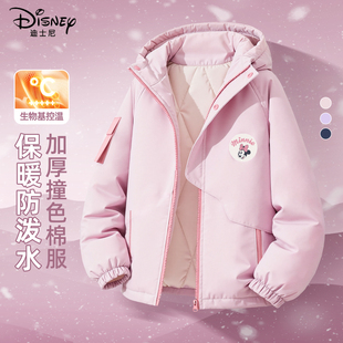 迪士尼女童夹棉外套棉服时髦加绒加厚2025新款运动保暖儿童冬装女