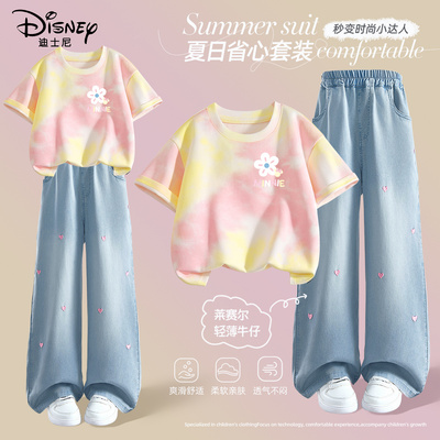 迪士尼女童夏套装时髦穿搭一整套高级感2026新款夏季潮流儿童夏装