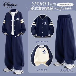 迪士尼男童春装套装2026新款男孩衣服帅气潮流春秋休闲儿童外套男