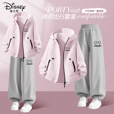 迪士尼女童春装套装女孩韩系穿搭2026新款大童女装时尚儿童外套女