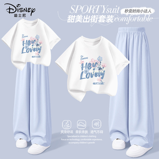 迪士尼童装女童夏装套装2026新款女孩衣服运动防蚊裤儿童短袖t恤
